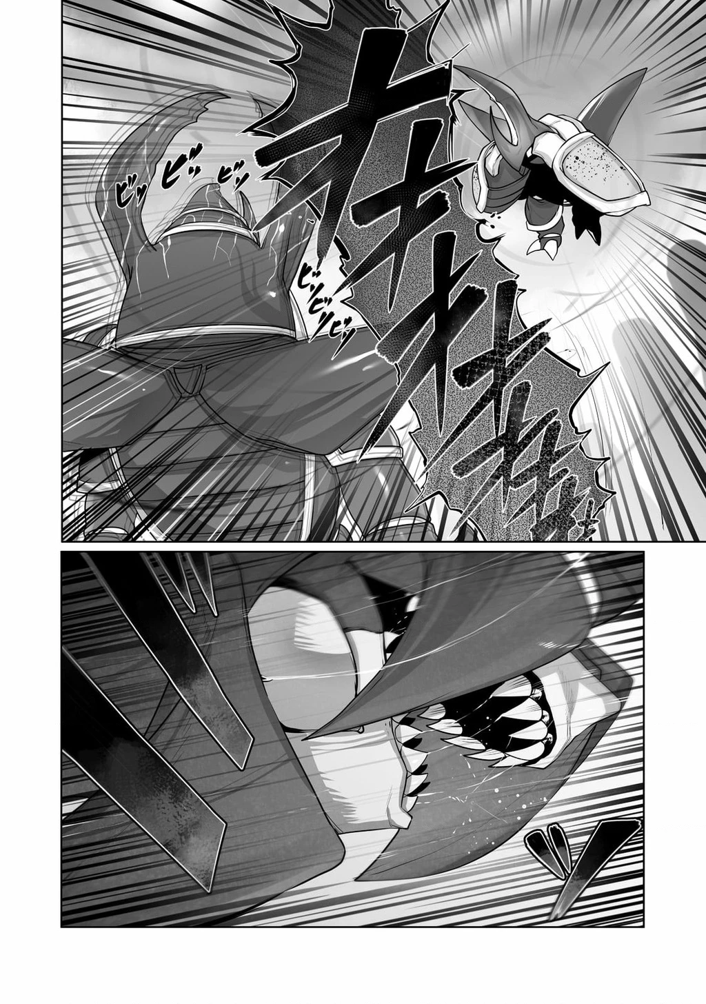 The Useless Tamer Will Turn Into The Top Unconsciously By My Previous Life Knowledge Chapter 16 - 17