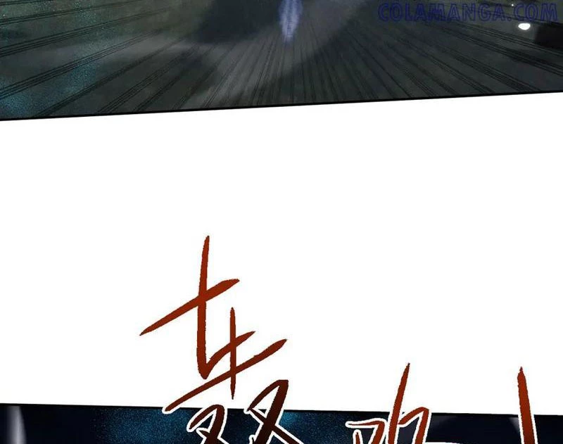 Toàn Chức Kiếm Tu Chapter 57 - 29