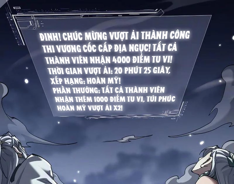 Toàn Chức Kiếm Tu Chapter 57 - 35