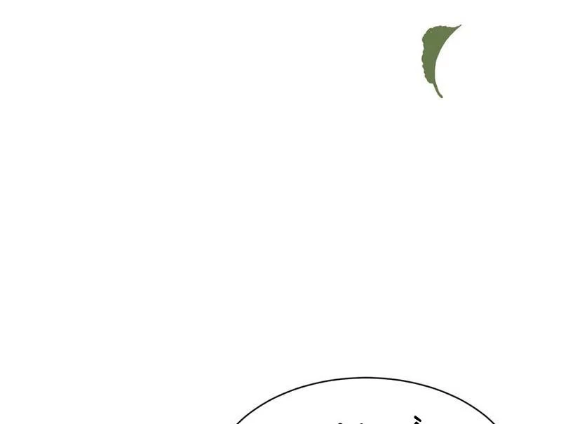 Toàn Chức Kiếm Tu Chapter 57 - 83