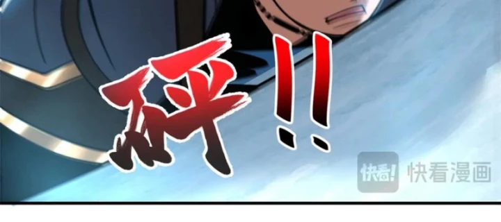 Giải Cứu Thế Giới Bằng Cách Thăng Cấp Chapter 43 - 88