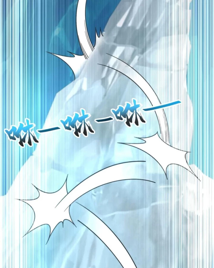 Giải Cứu Thế Giới Bằng Cách Thăng Cấp Chapter 43 - 129