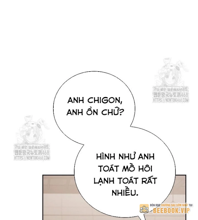 Sống Như Một Diễn Viên Chapter 128 - 6