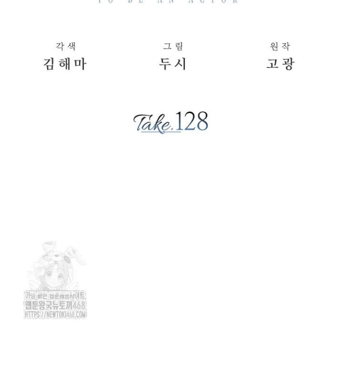 Sống Như Một Diễn Viên Chapter 128 - 52