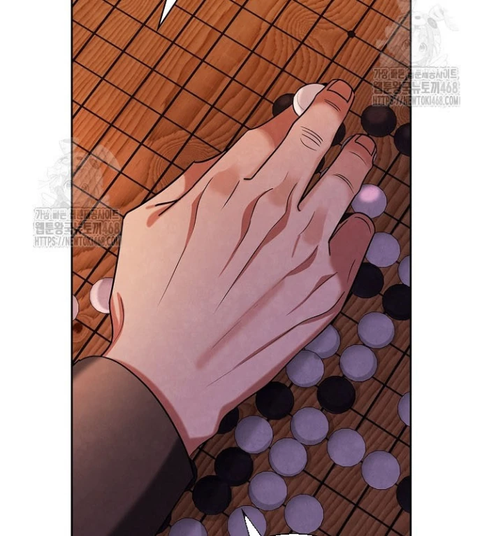 Sống Như Một Diễn Viên Chapter 128 - 68