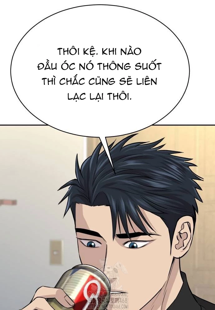 Cháu Trai Thiên Tài Của Vua Cho Vay Nặng Lãi Chapter 58 - 17