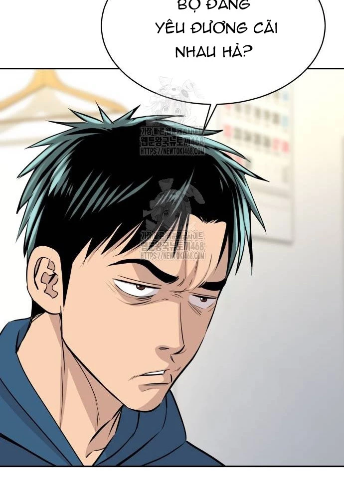 Cháu Trai Thiên Tài Của Vua Cho Vay Nặng Lãi Chapter 58 - 20