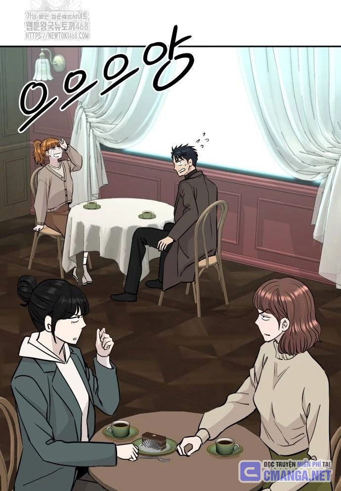Cháu Trai Thiên Tài Của Vua Cho Vay Nặng Lãi Chapter 58 - 72