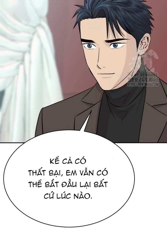 Cháu Trai Thiên Tài Của Vua Cho Vay Nặng Lãi Chapter 58 - 112