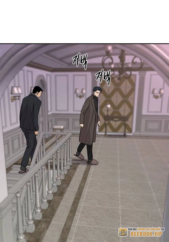 Cháu Trai Thiên Tài Của Vua Cho Vay Nặng Lãi Chapter 58 - 129