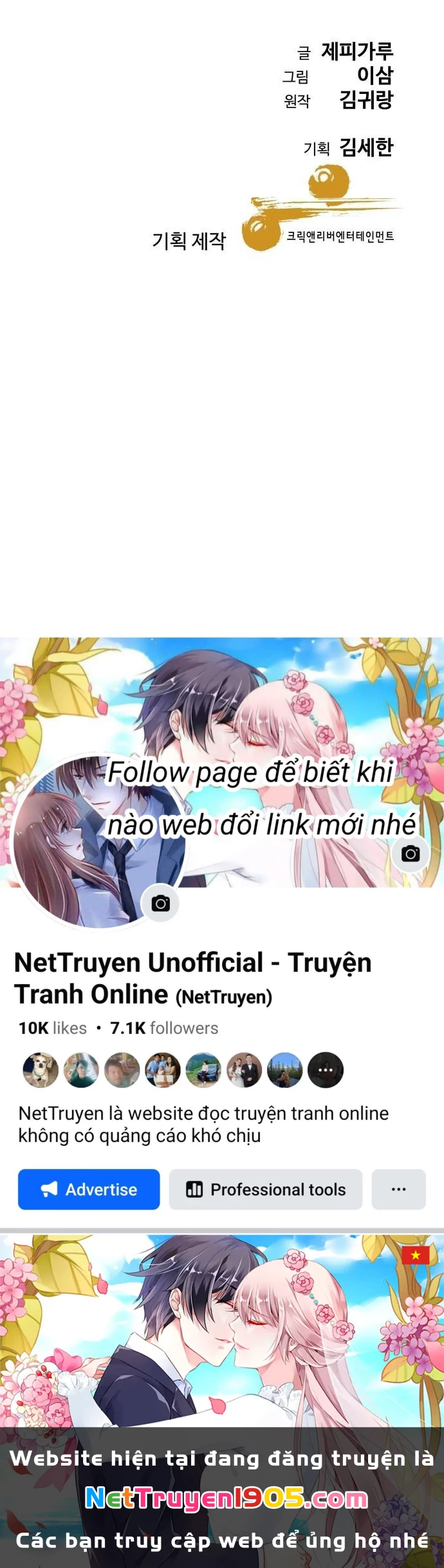 Cháu Trai Thiên Tài Của Vua Cho Vay Nặng Lãi Chapter 58 - 145