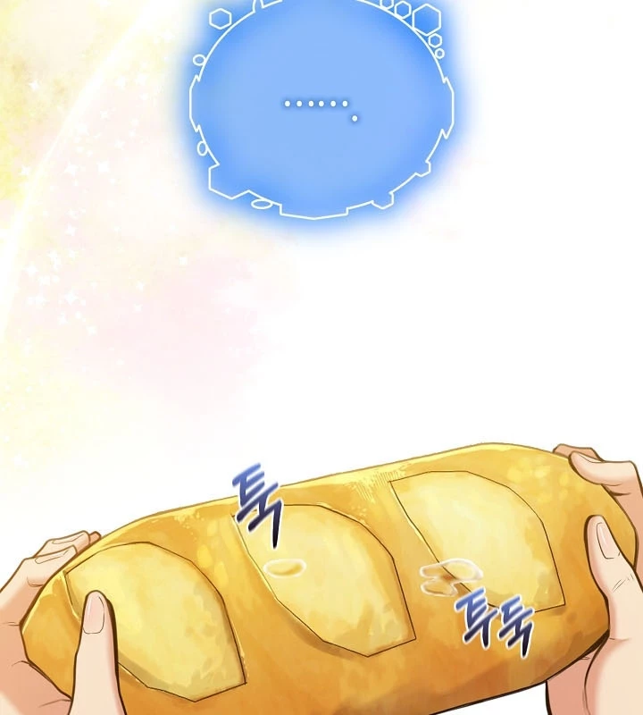 Số Phận An Bài Cho Các Nữ Phản Diện Yêu Tôi Chapter 32 - 104