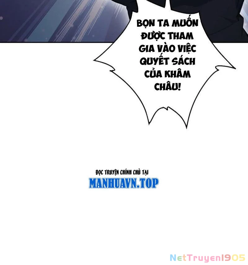 Trò Chơi Quỷ Dị: Ta Dựa Vào Vô Số Công Đức Khắc Thông Quan Chapter 150 - 54