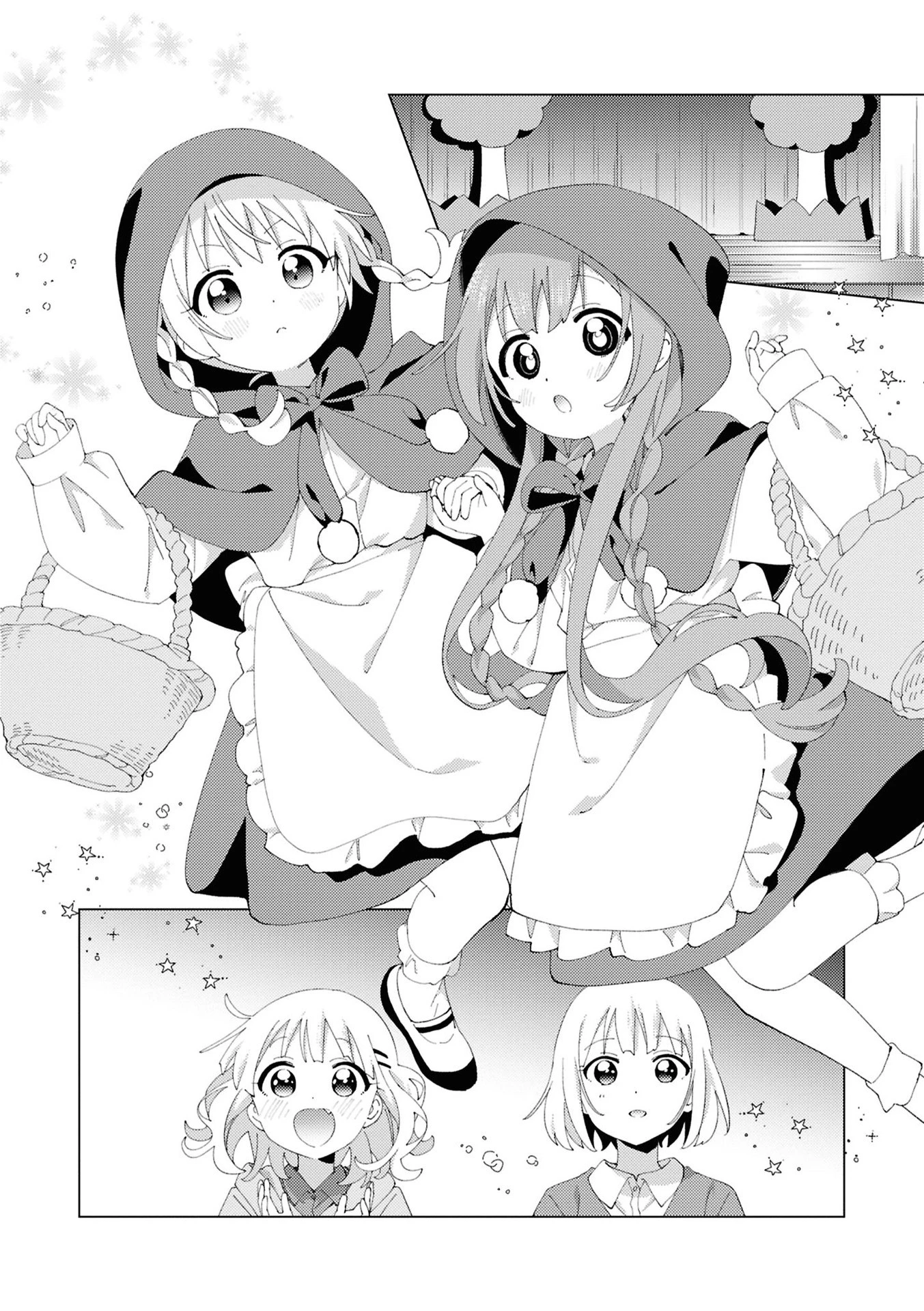 Oomuroke Chapter 107 - 2