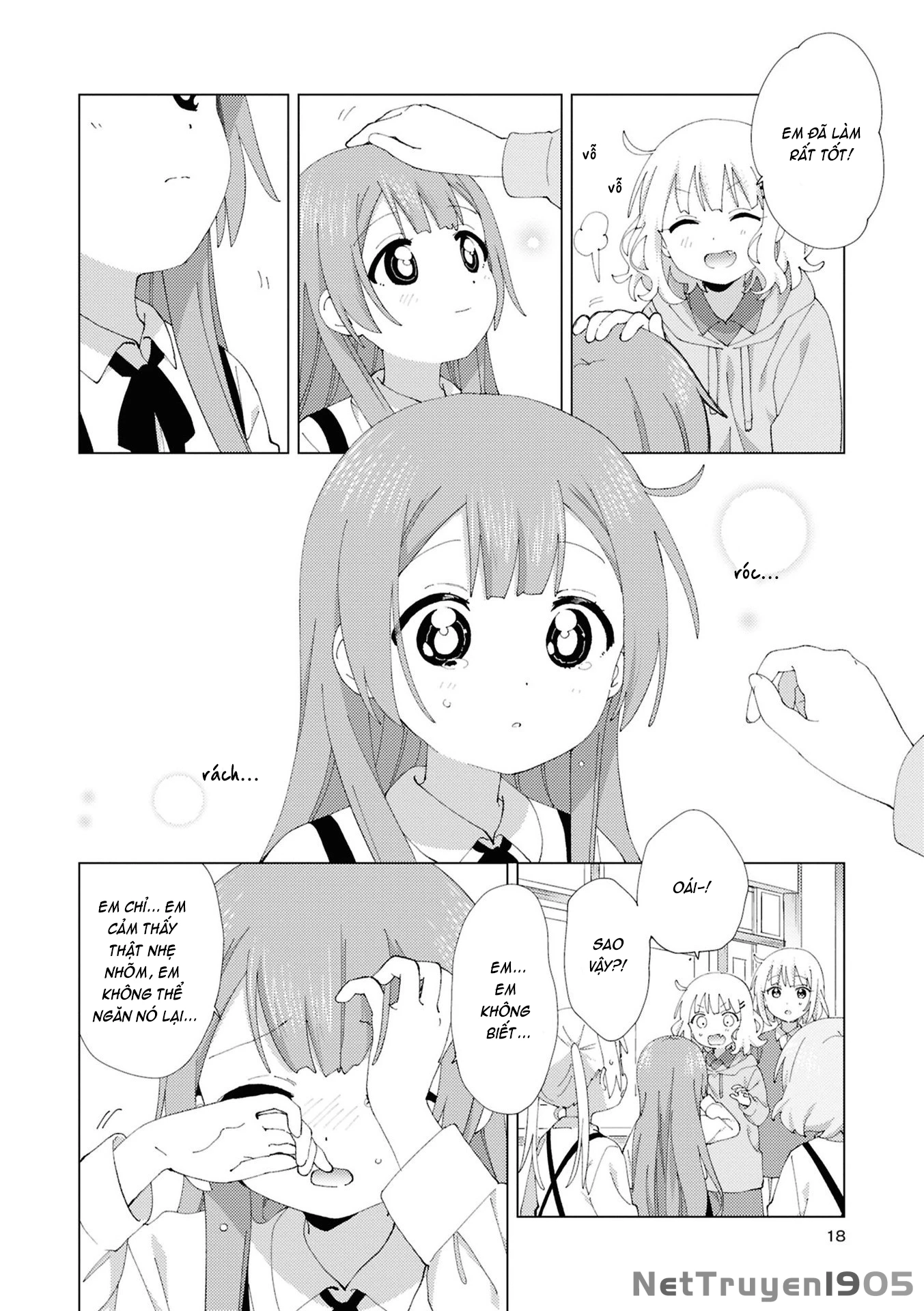 Oomuroke Chapter 107 - 6