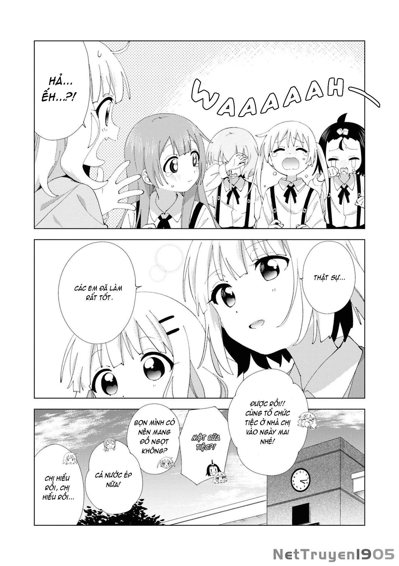 Oomuroke Chapter 107 - 8