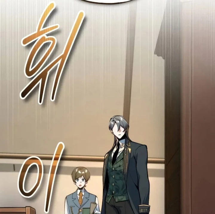 Giáo Sư Gián Điệp Chapter 123 - 2