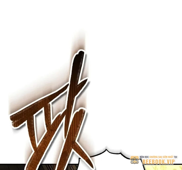 Giáo Sư Gián Điệp Chapter 123 - 183