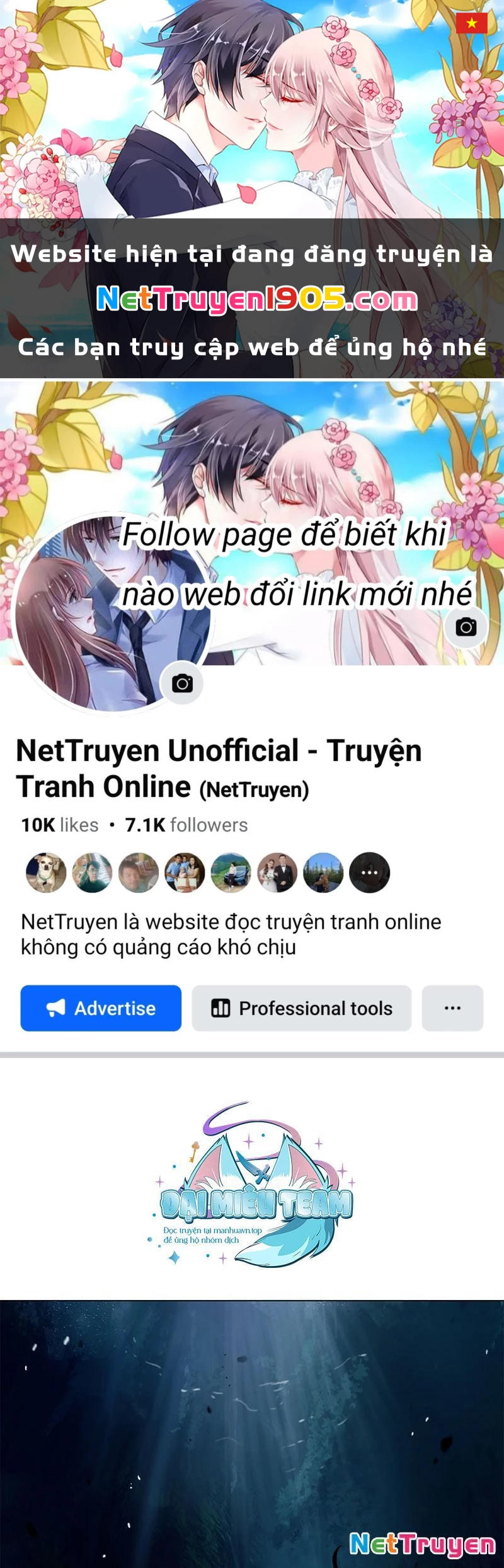 Lãng Tiên Kỳ Đàm Chapter 197 - 1