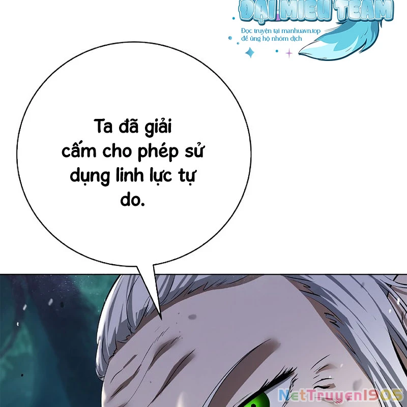 Lãng Tiên Kỳ Đàm Chapter 197 - 23