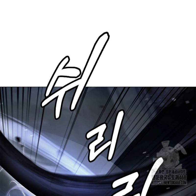 Lãng Tiên Kỳ Đàm Chapter 197 - 64