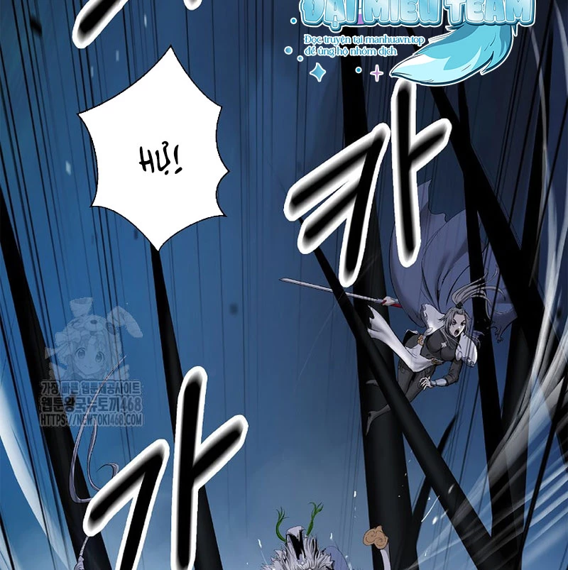 Lãng Tiên Kỳ Đàm Chapter 197 - 82