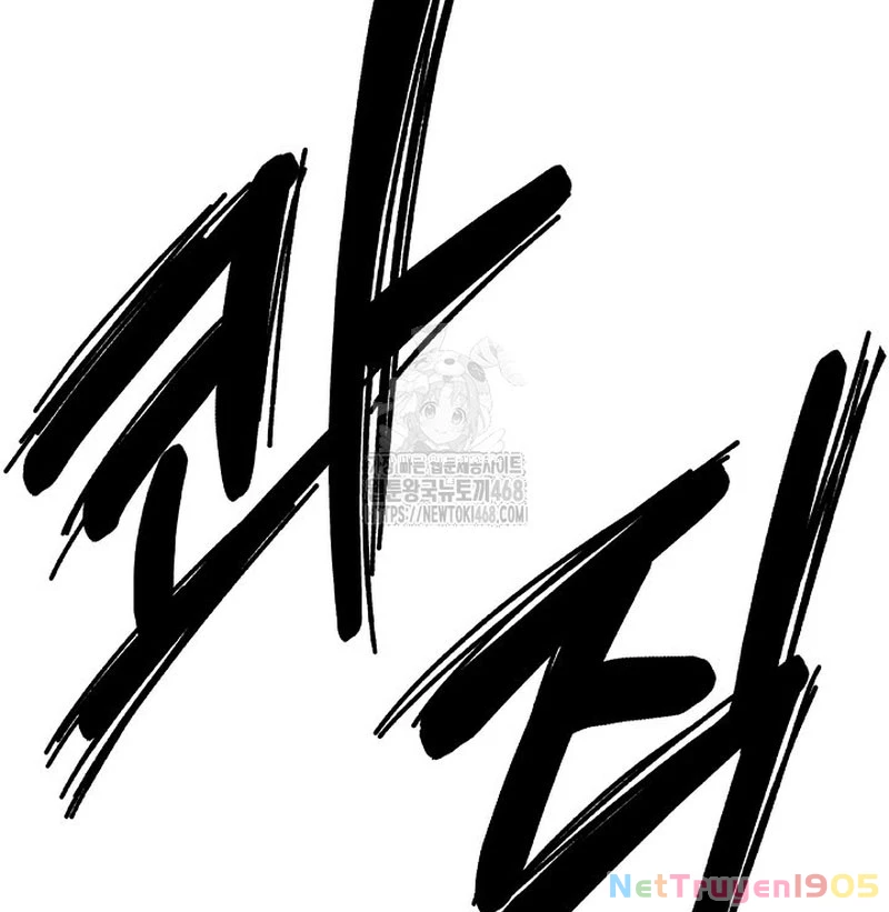 Lãng Tiên Kỳ Đàm Chapter 197 - 98