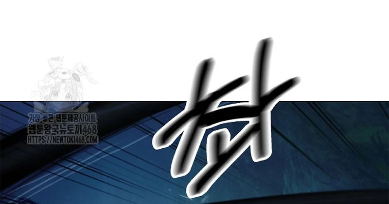 Lãng Tiên Kỳ Đàm Chapter 197 - 164