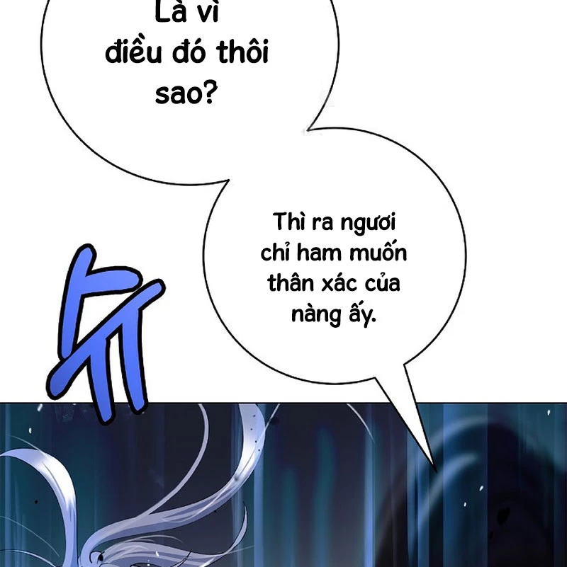 Lãng Tiên Kỳ Đàm Chapter 198 - 18