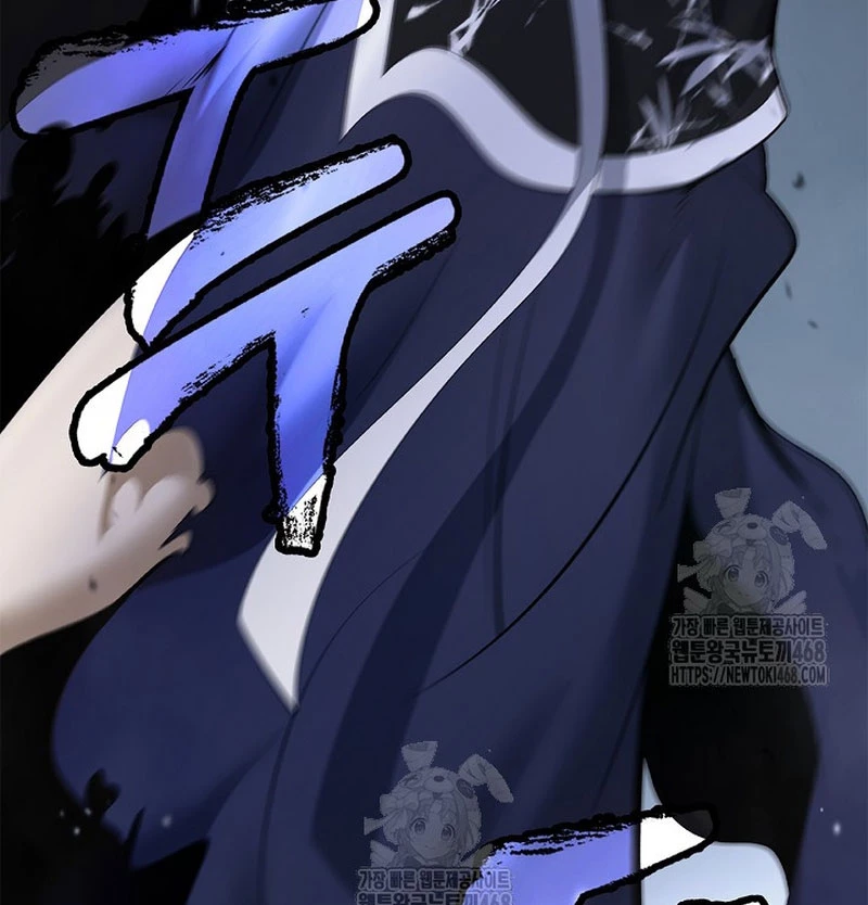 Lãng Tiên Kỳ Đàm Chapter 198 - 23