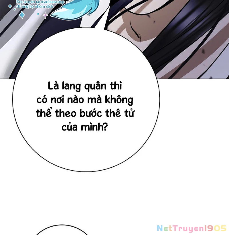 Lãng Tiên Kỳ Đàm Chapter 198 - 60