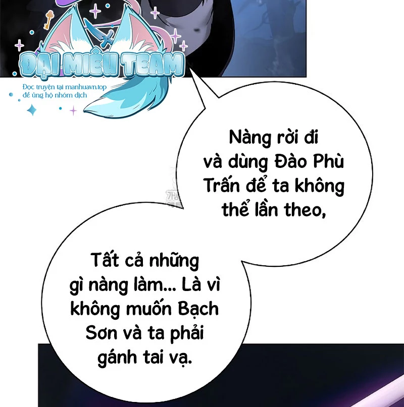 Lãng Tiên Kỳ Đàm Chapter 198 - 64