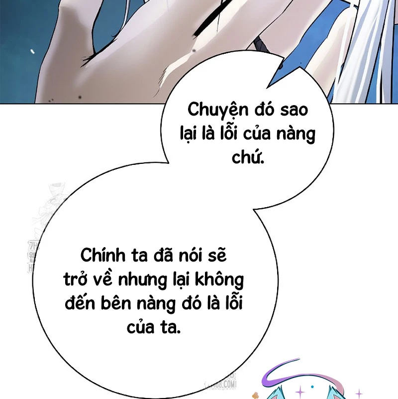 Lãng Tiên Kỳ Đàm Chapter 198 - 74