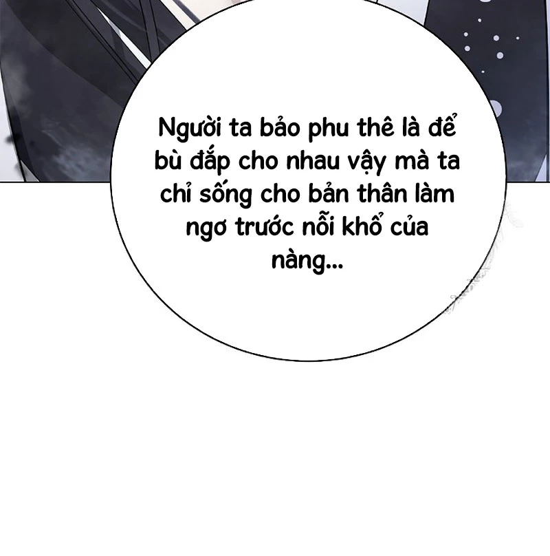 Lãng Tiên Kỳ Đàm Chapter 198 - 77