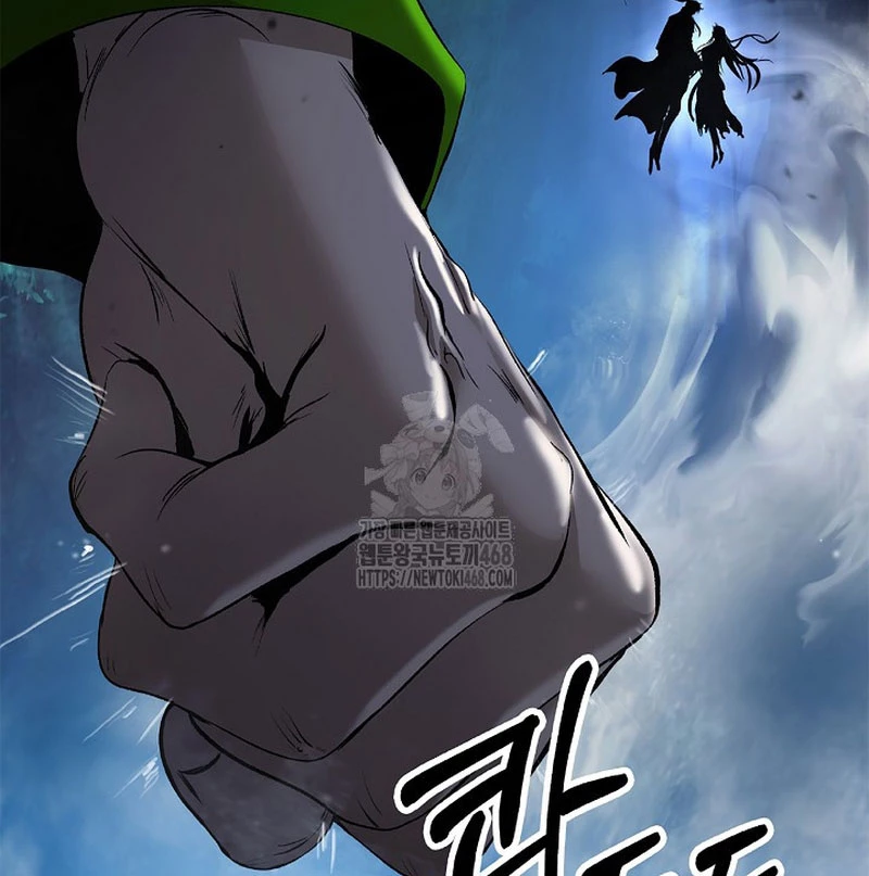 Lãng Tiên Kỳ Đàm Chapter 198 - 82