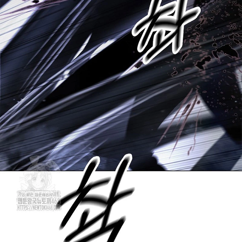 Lãng Tiên Kỳ Đàm Chapter 198 - 114