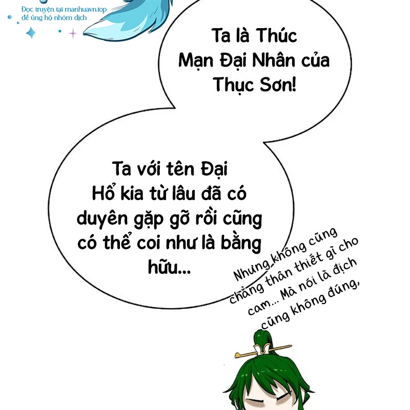 Lãng Tiên Kỳ Đàm Chapter 198 - 130