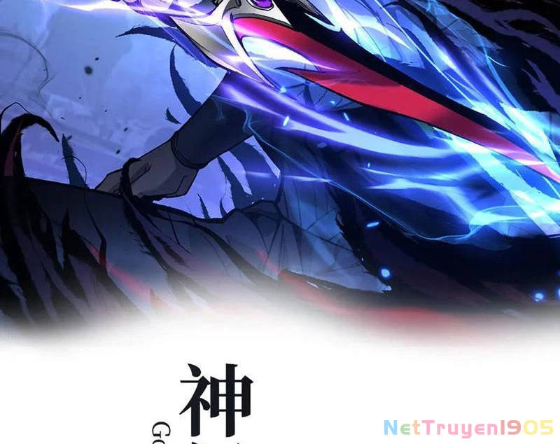 Thích Khách Thần Cấp, Ta Chính Là Bóng Đêm Chapter 31 - 2