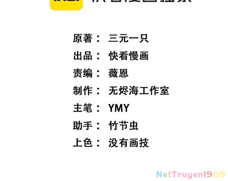 Thích Khách Thần Cấp, Ta Chính Là Bóng Đêm Chapter 31 - 5