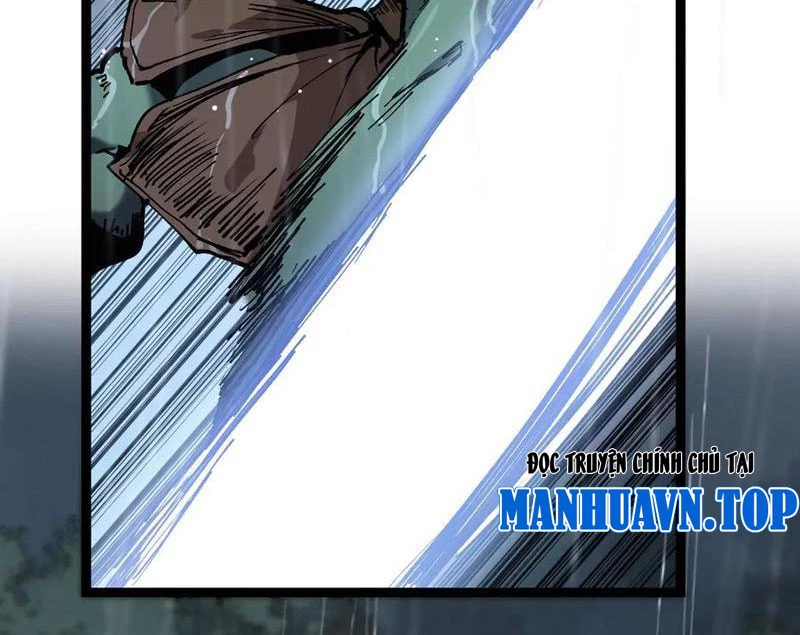 Thích Khách Thần Cấp, Ta Chính Là Bóng Đêm Chapter 31 - 7