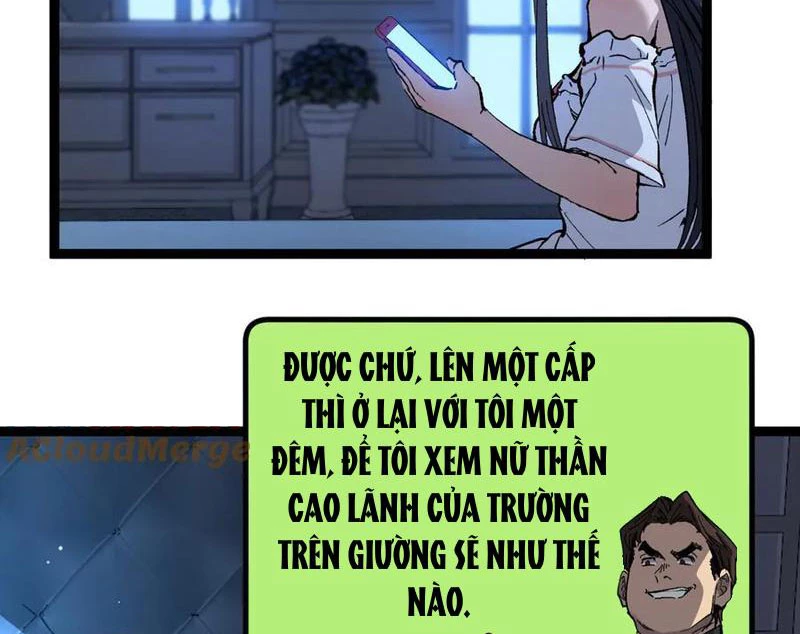 Thích Khách Thần Cấp, Ta Chính Là Bóng Đêm Chapter 31 - 28