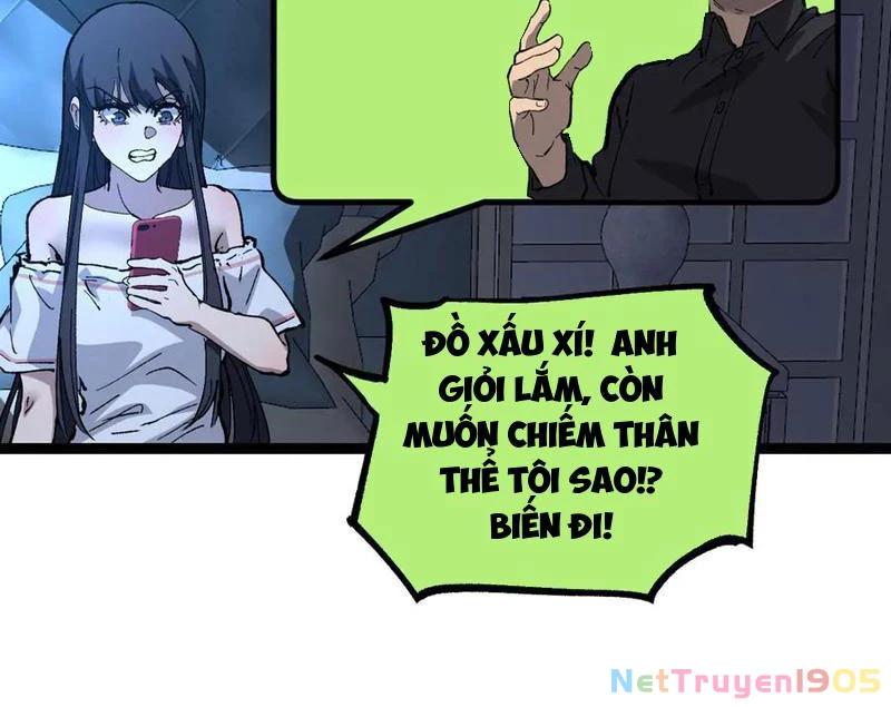 Thích Khách Thần Cấp, Ta Chính Là Bóng Đêm Chapter 31 - 29