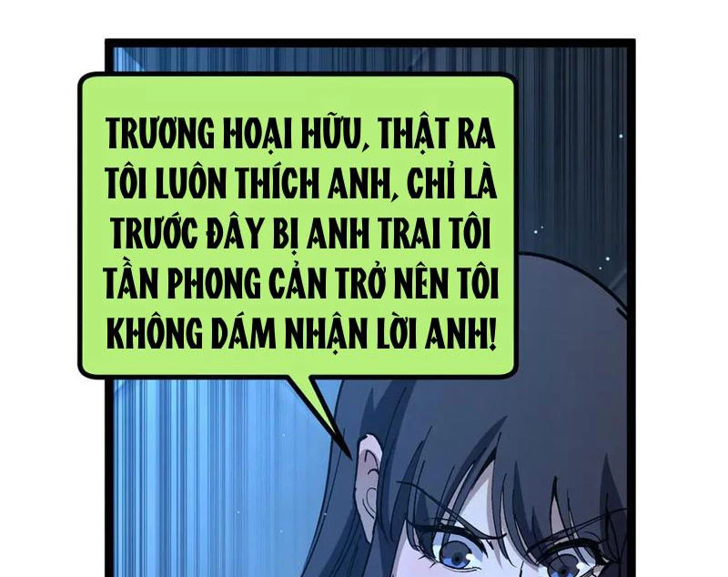 Thích Khách Thần Cấp, Ta Chính Là Bóng Đêm Chapter 31 - 30