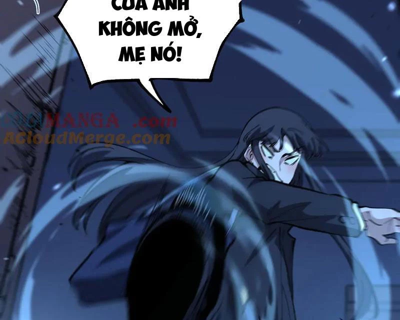 Thích Khách Thần Cấp, Ta Chính Là Bóng Đêm Chapter 31 - 55