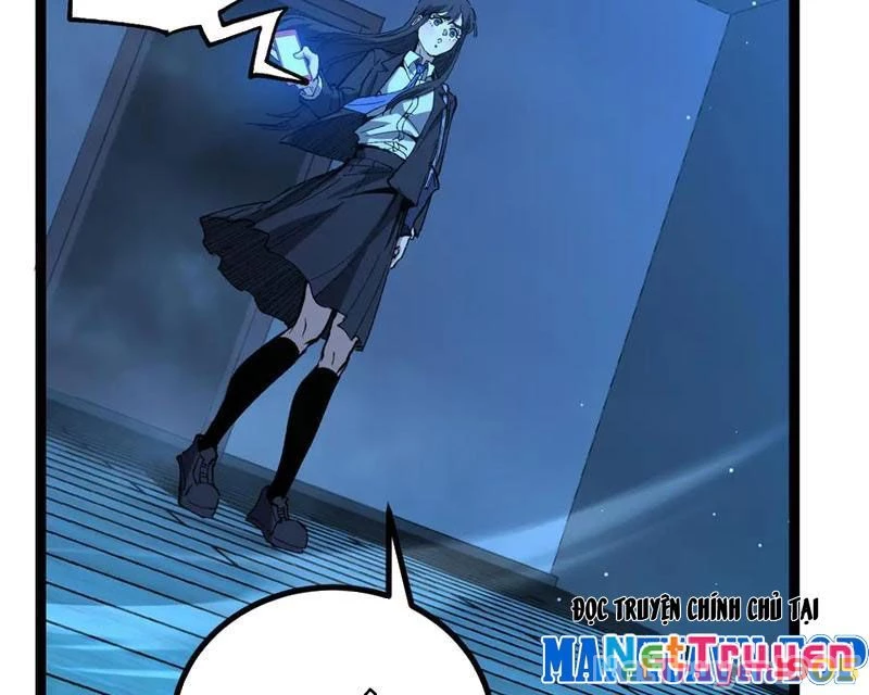 Thích Khách Thần Cấp, Ta Chính Là Bóng Đêm Chapter 31 - 61