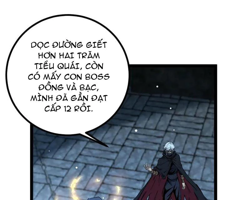 Thích Khách Thần Cấp, Ta Chính Là Bóng Đêm Chapter 31 - 69