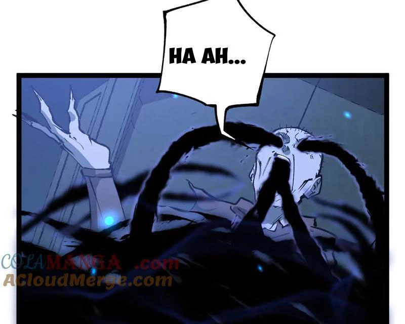 Thích Khách Thần Cấp, Ta Chính Là Bóng Đêm Chapter 31 - 78