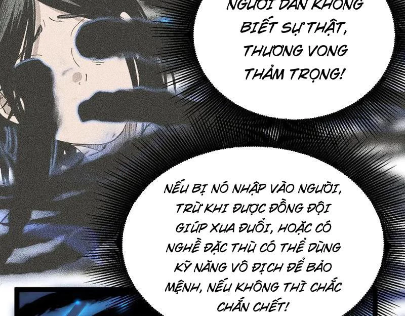 Thích Khách Thần Cấp, Ta Chính Là Bóng Đêm Chapter 31 - 85
