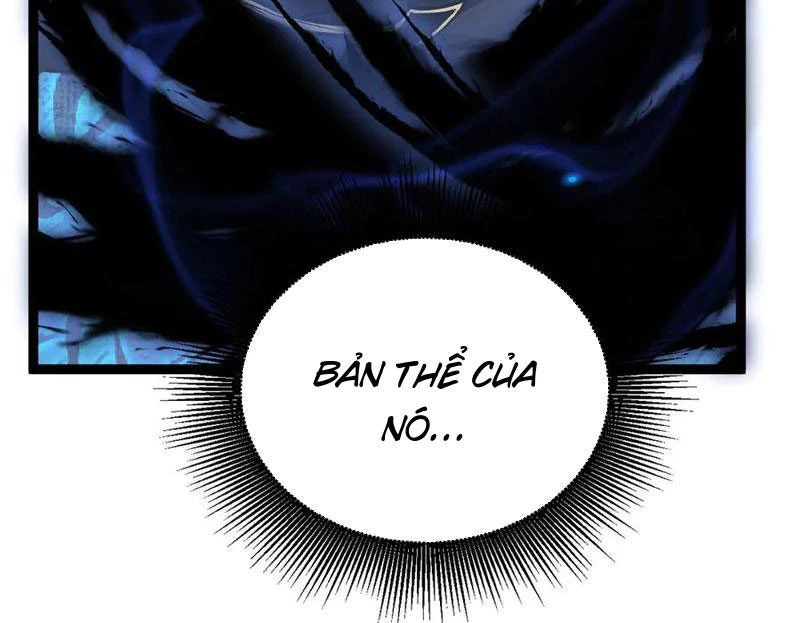 Thích Khách Thần Cấp, Ta Chính Là Bóng Đêm Chapter 31 - 87