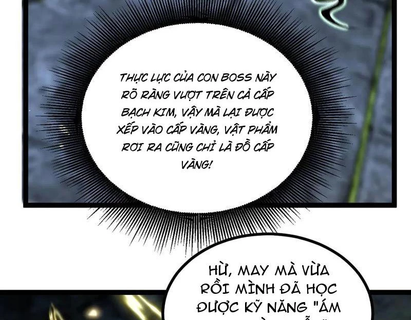 Thích Khách Thần Cấp, Ta Chính Là Bóng Đêm Chapter 31 - 97